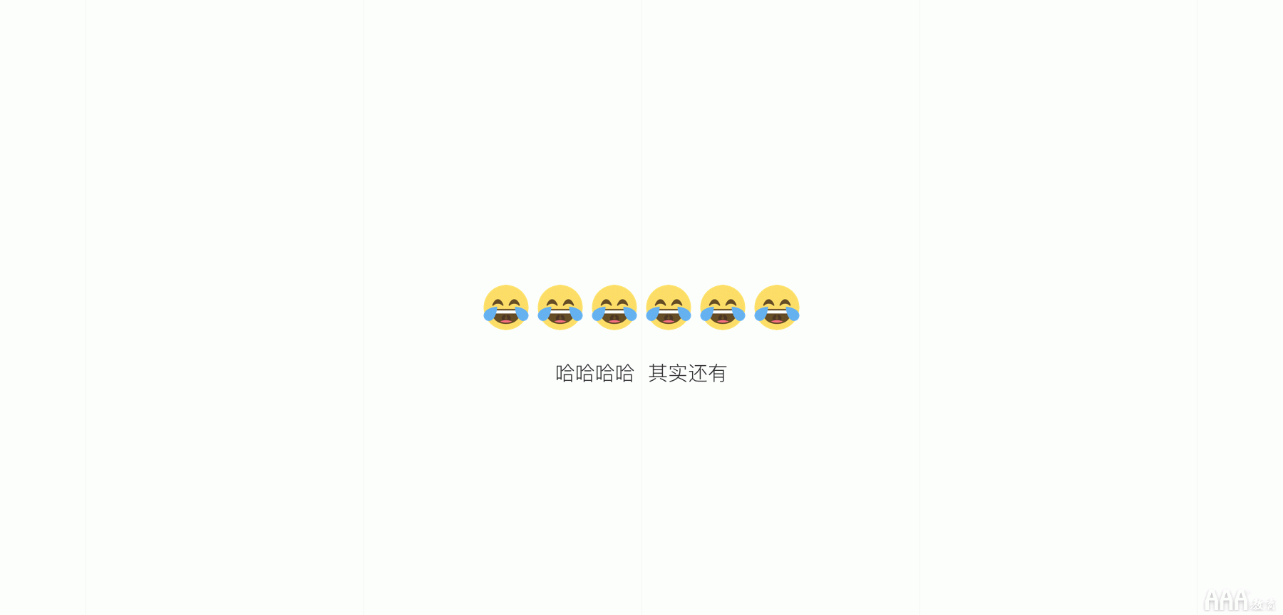 ui設(shè)計59班金旭飛在UI中國APP設(shè)計的參賽作品