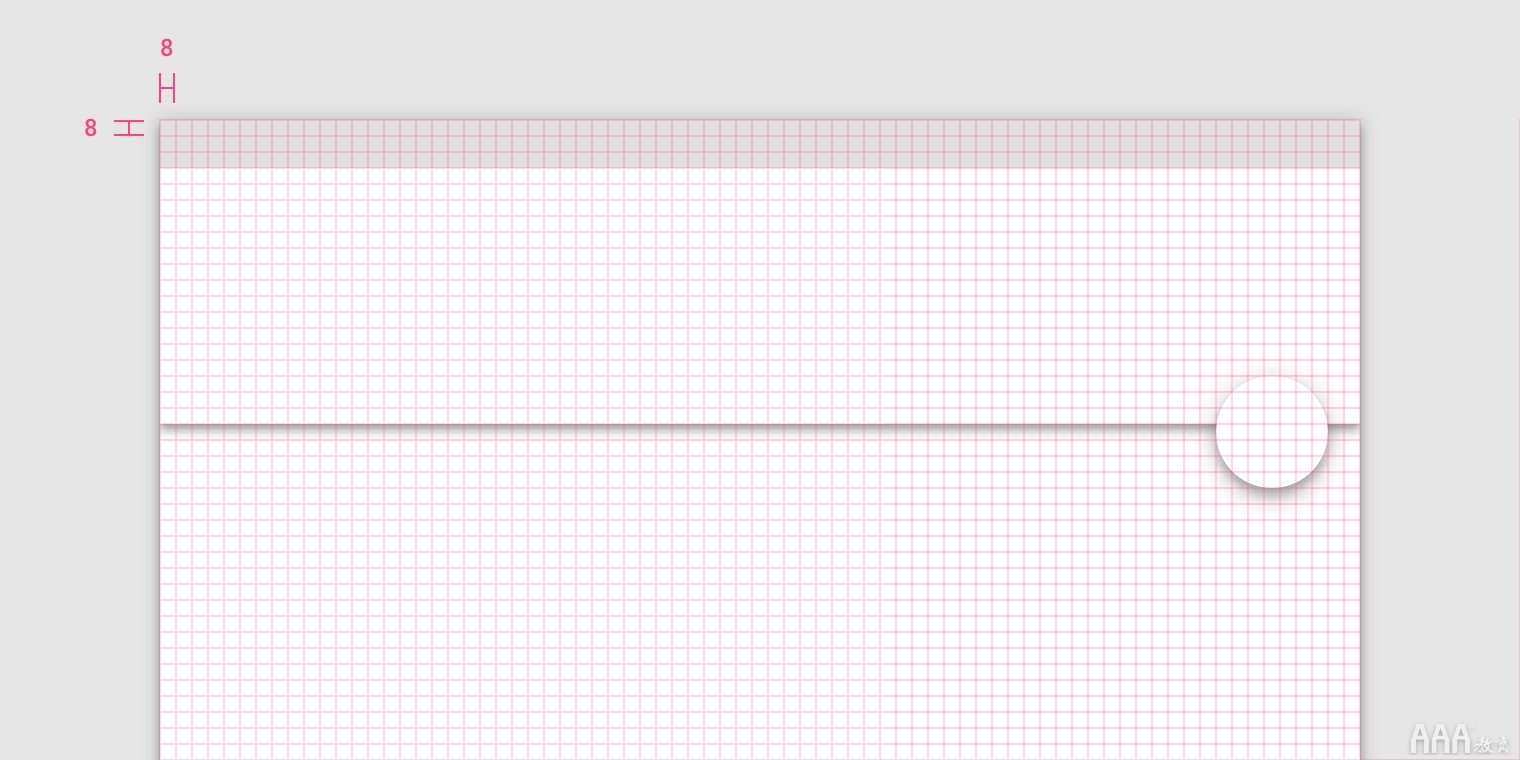 UI設(shè)計
