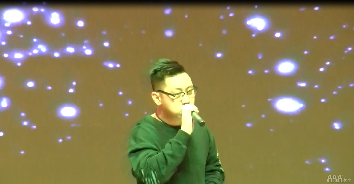 AAA教育師生舉行2020迎新年元旦聯(lián)歡會