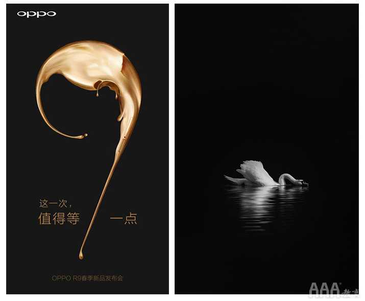 如何在設(shè)計中合理運(yùn)用留白