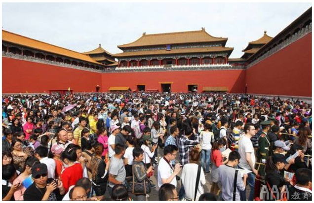如何在設(shè)計中合理運(yùn)用留白