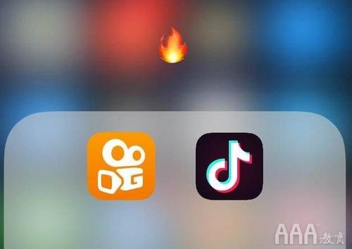 抖音快手短視頻內容營銷技巧