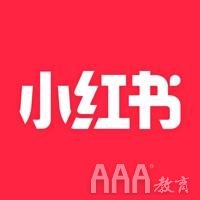 小紅書(shū)新媒體運(yùn)營(yíng)推廣策略