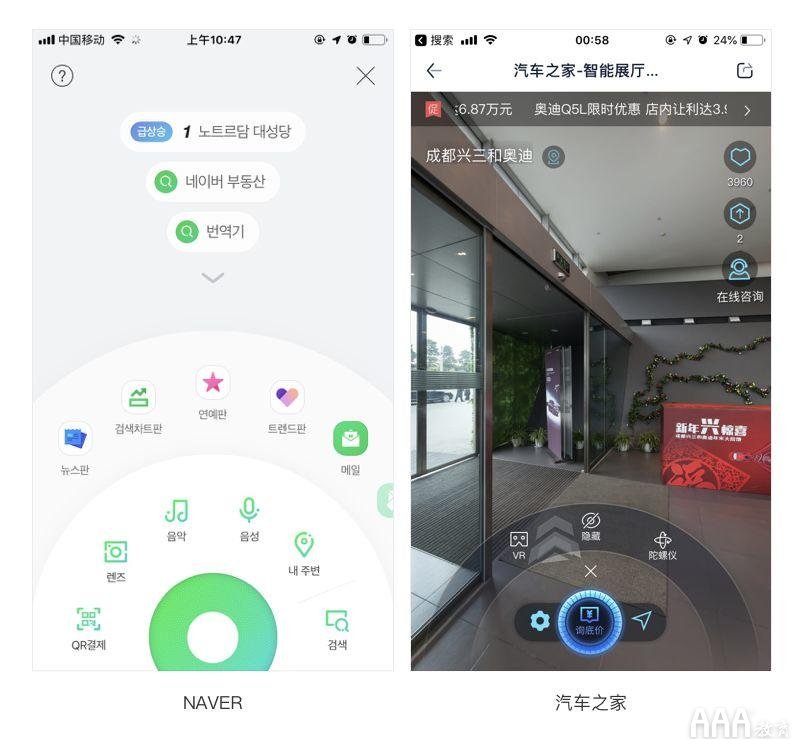 UI設(shè)計(jì)中設(shè)計(jì)沒(méi)亮點(diǎn)怎么辦_上