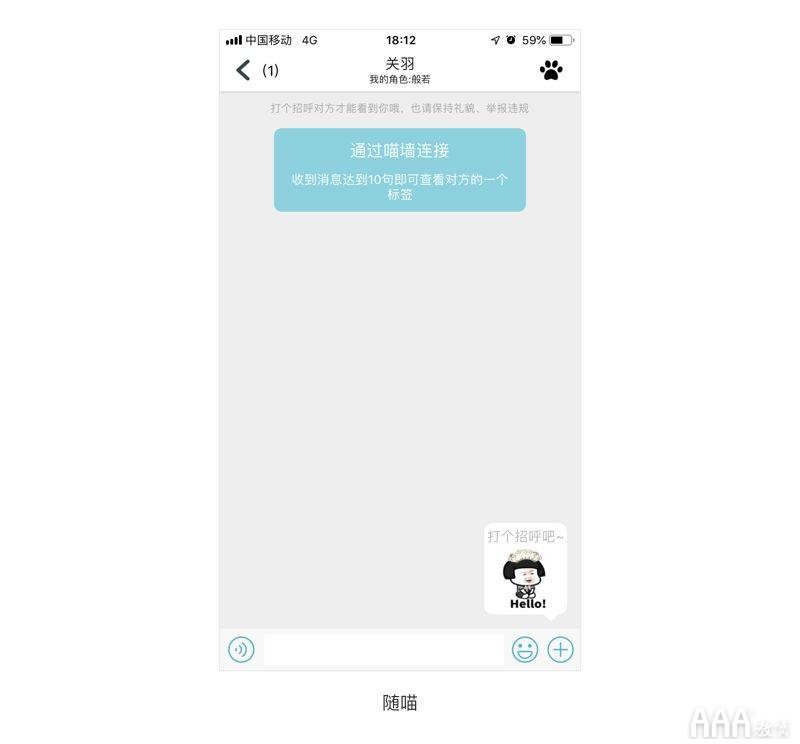 UI設(shè)計(jì)中設(shè)計(jì)沒亮點(diǎn)怎么辦_下