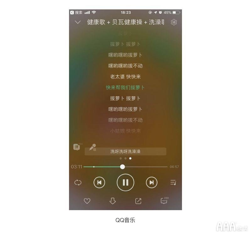 UI設(shè)計(jì)中設(shè)計(jì)沒亮點(diǎn)怎么辦_下