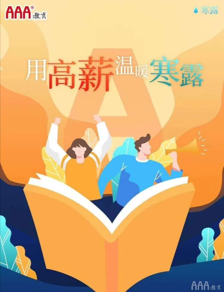 不會(huì)玩可別說(shuō)節(jié)日營(yíng)銷過(guò)氣了