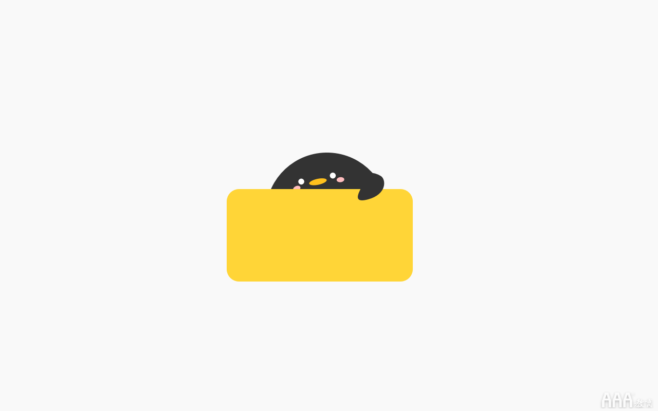 UI設計中容易犯的錯誤總結(jié)