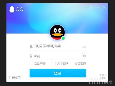 UI設(shè)計中的配色經(jīng)驗分享