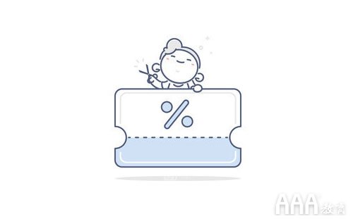 UI設(shè)計(jì)真的有意義嗎？