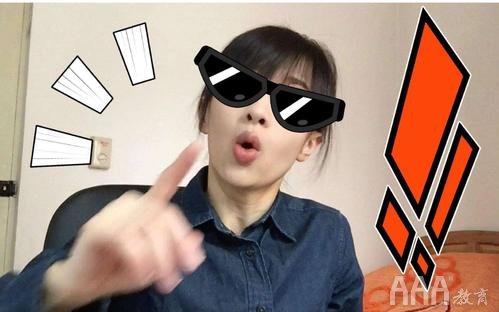 短視頻培訓(xùn)學(xué)完能當網(wǎng)紅嗎
