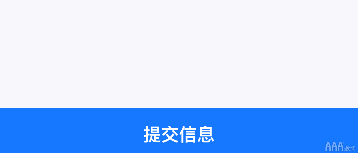如何系統(tǒng)設(shè)計(jì)「按鈕」，看完這些公式你就知道!