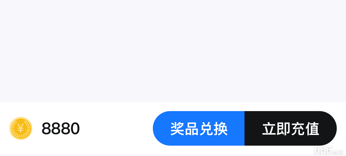 如何系統(tǒng)設(shè)計(jì)「按鈕」，看完這些公式你就知道!