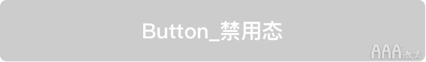 如何系統(tǒng)設(shè)計(jì)「按鈕」，看完這些公式你就知道!