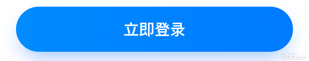 如何系統(tǒng)設(shè)計(jì)「按鈕」，看完這些公式你就知道!