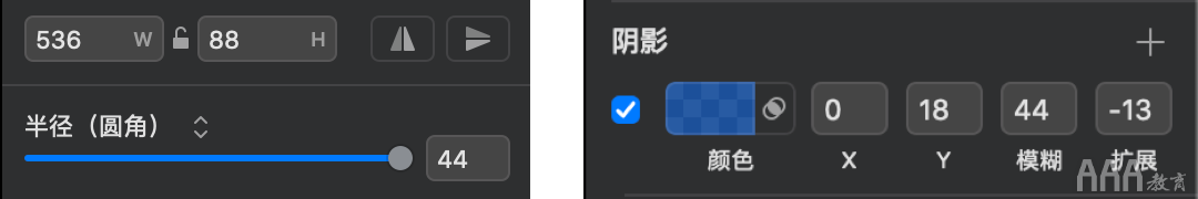 如何系統(tǒng)設(shè)計(jì)「按鈕」，看完這些公式你就知道!