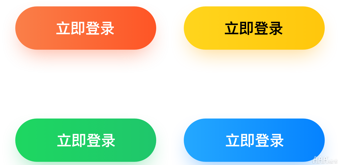 如何系統(tǒng)設(shè)計(jì)「按鈕」，看完這些公式你就知道!