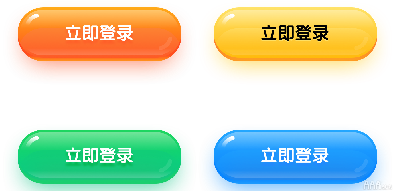 如何系統(tǒng)設(shè)計(jì)「按鈕」，看完這些公式你就知道!