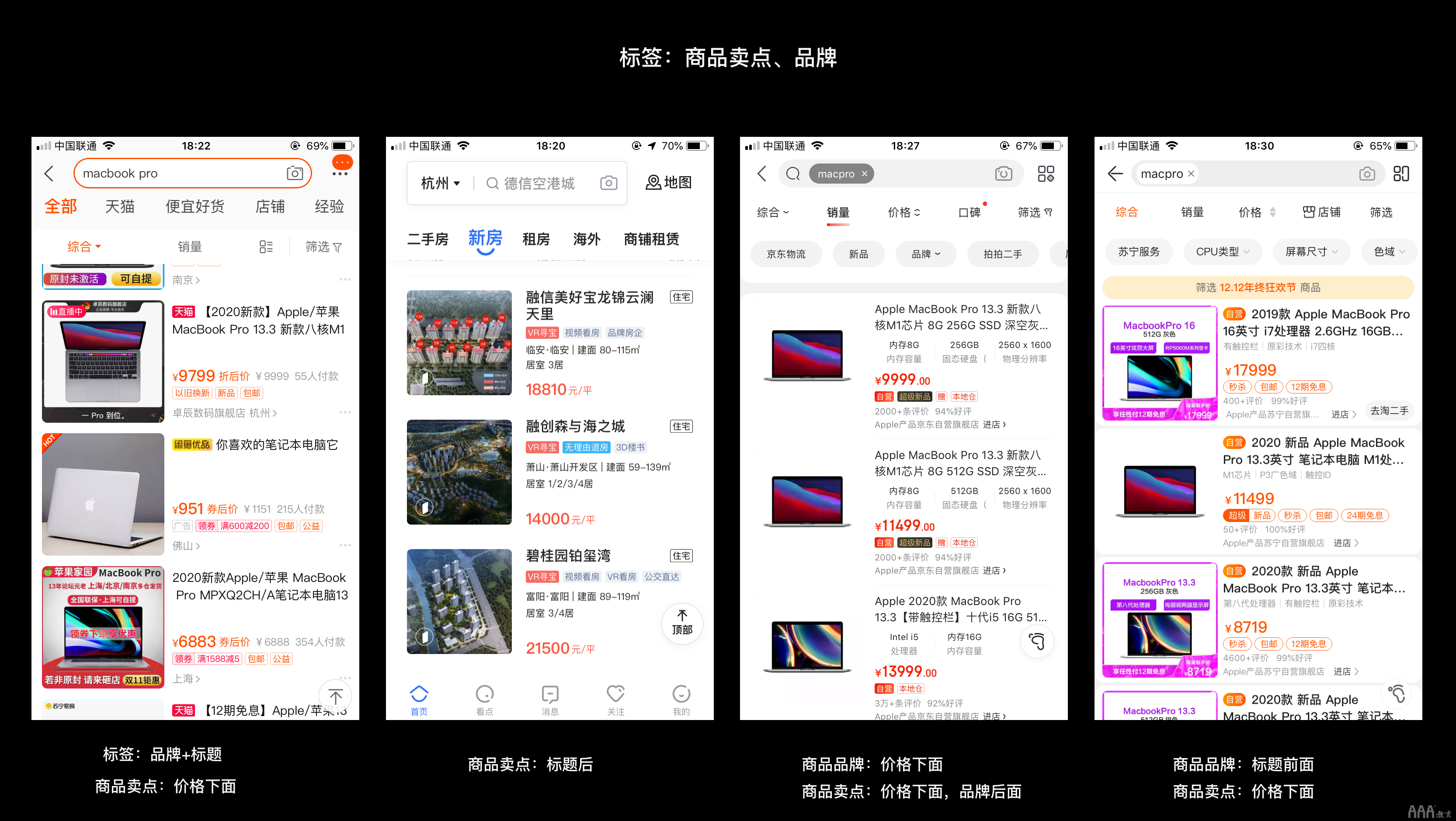 UI/UE設(shè)計(jì)用戶(hù)體驗(yàn)思考與總結(jié)
