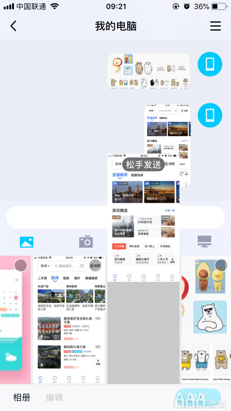 UI/UE設(shè)計(jì)用戶(hù)體驗(yàn)思考與總結(jié)