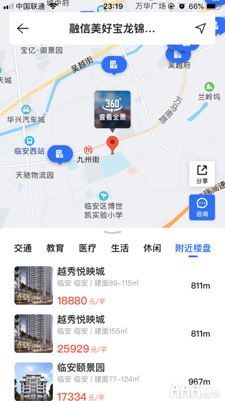 UI/UE設(shè)計(jì)用戶(hù)體驗(yàn)思考與總結(jié)