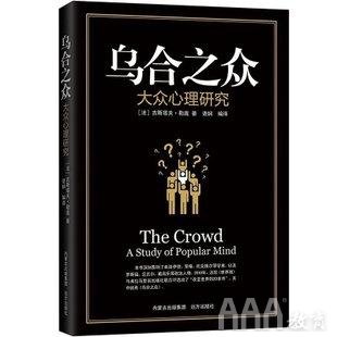 產(chǎn)品經(jīng)理必讀書(shū)單