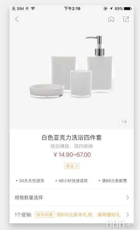 不會排版做什么UI設(shè)計師