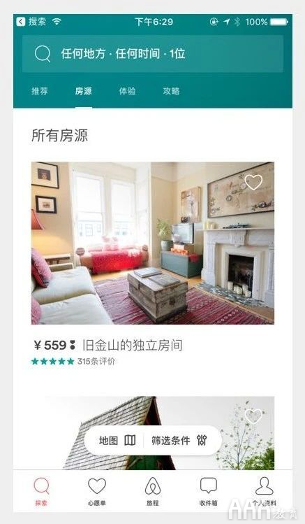 不會排版做什么UI設(shè)計師