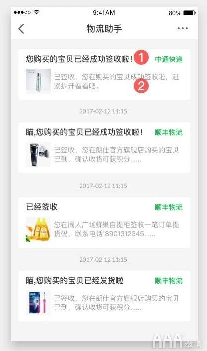 不會排版做什么UI設(shè)計師