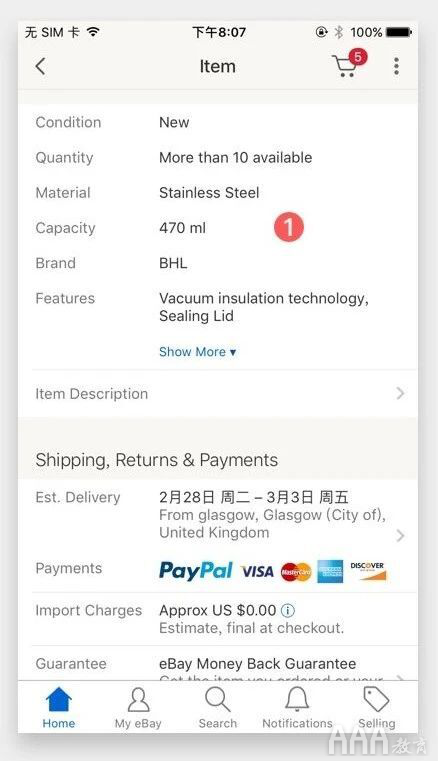 不會排版做什么UI設(shè)計師