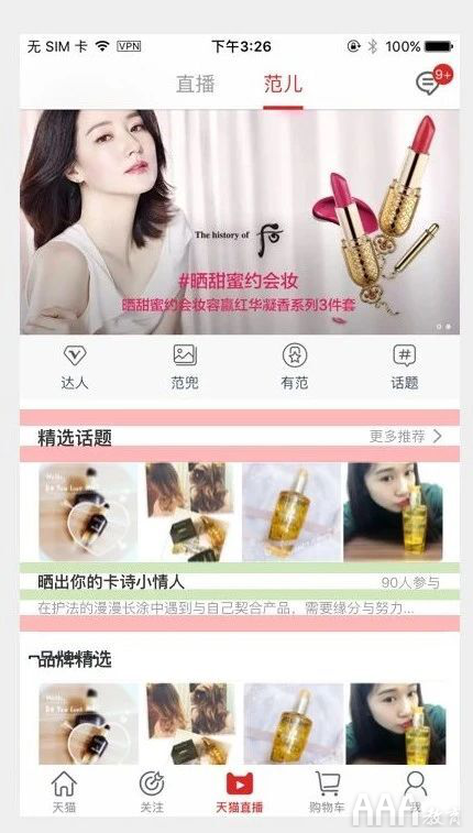 不會排版做什么UI設(shè)計師