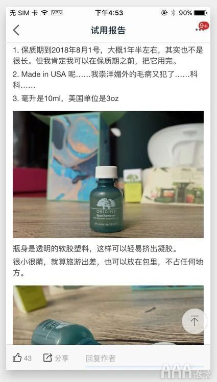 不會排版做什么UI設(shè)計師